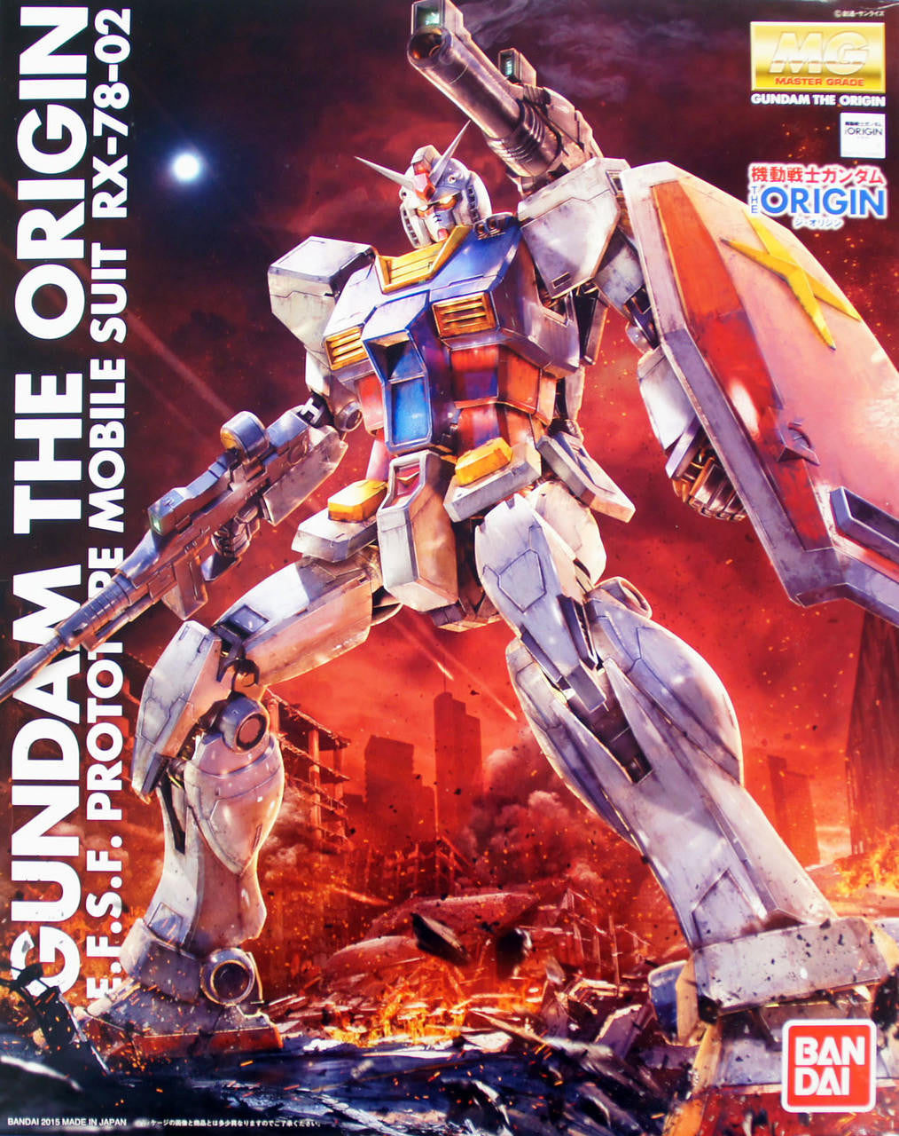Bandai 1/100 Gundam MG RX-78-02 Origin 2312363
